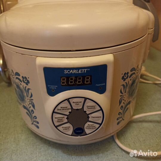 Мультиварка бу