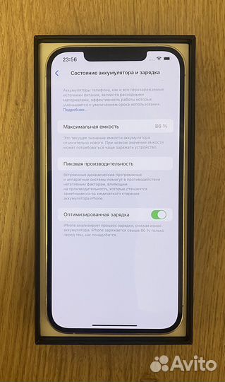 iPhone 12 Pro Max, 128 ГБ