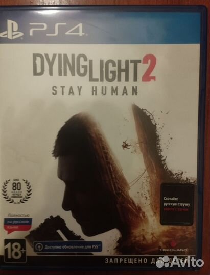 Игры для приставок ps4 dying light 2