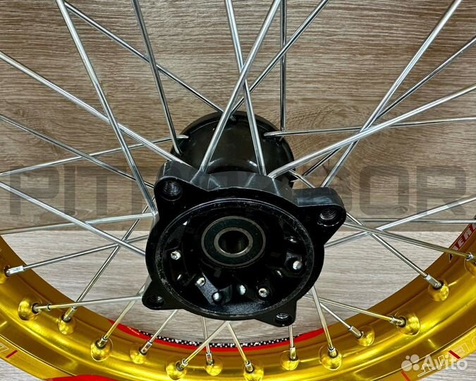 Комплект дисков 14/14 