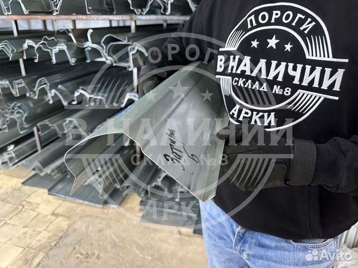 Левый порог Opel Zafira B