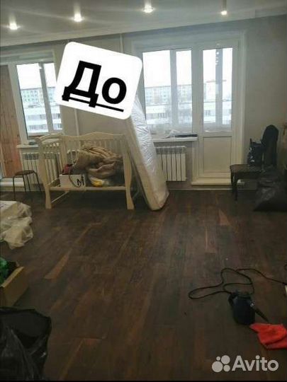 Уборка квартир