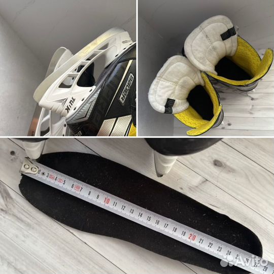 Коньки хоккейные Bauer Supreme S37 8D SR Лезвия