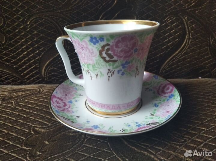 Чайная пара Олимпиада 80 лфз СССР