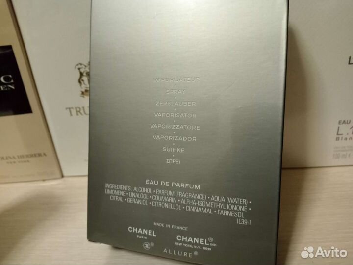 Chanel allure homme sport extreme 100ml lot*C9991