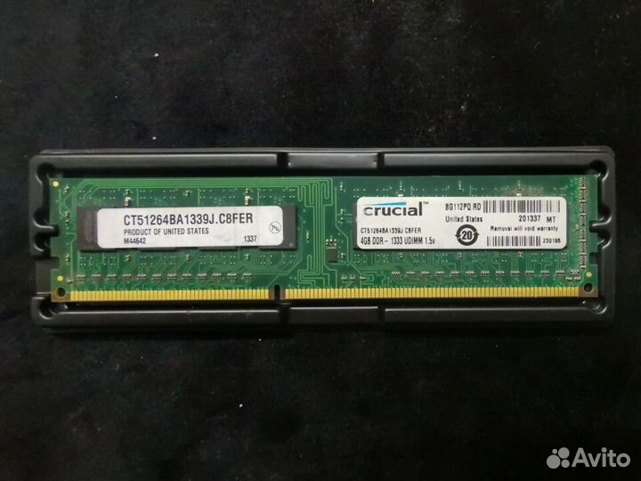 Оперативная память 4096Mb DDR3 в ассортименте