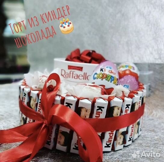 Торт из киндер шоколада и Raffaello