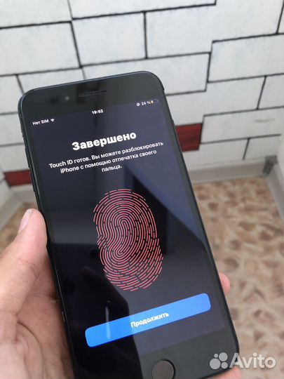 Телефон iPhone 7 plus