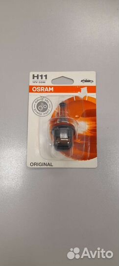 Лампа автомобильная Osram H11