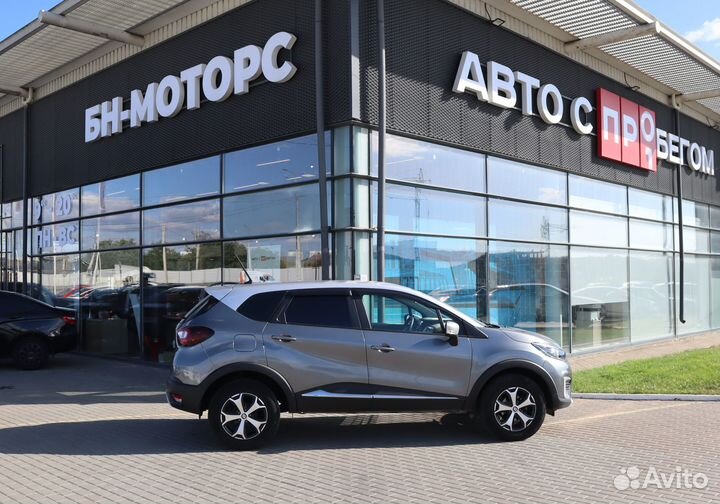 Renault Kaptur 1.6 CVT, 2021, 42 879 км