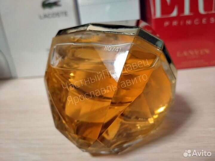 Paco Rabanne lady million 80ml eau de parfum