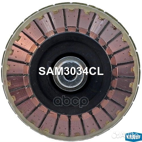 Ротор стартера SAM3034CL Krauf