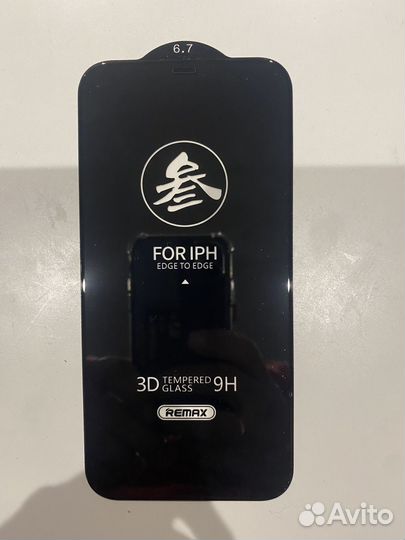 Защитное стекло remax на айфон 12 Pro Max