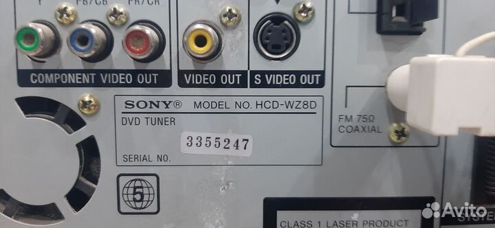Sony MHC WZ8D
