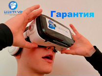 Бизнес на виртуальной реальности. Пакет 1
