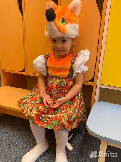 Карнавальный костюм для девочки лиса