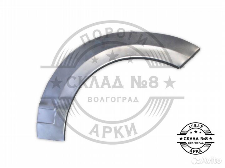 Ремонтная арка Citroen C4 3 дверка