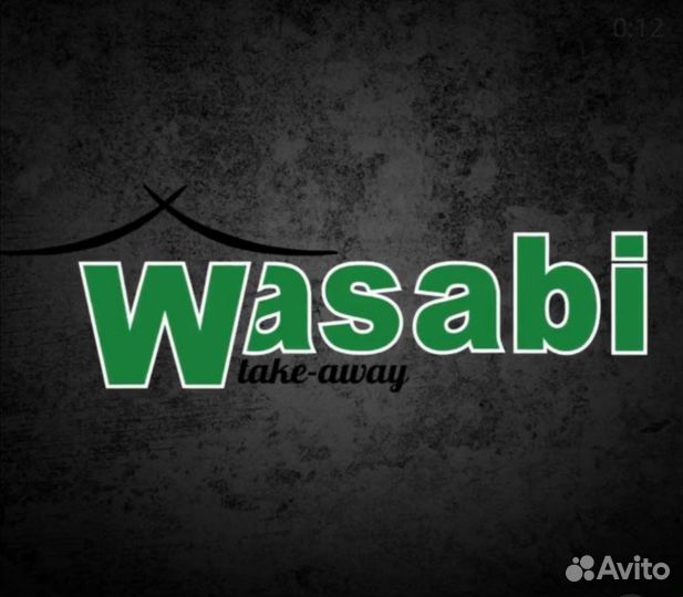 Оператор кассир