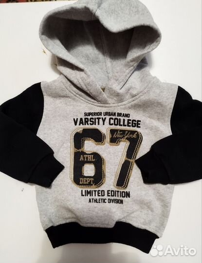 Толстовка детская