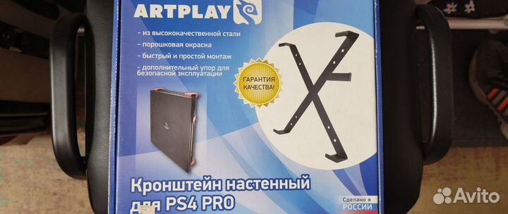 Джойстик Nacon PS4