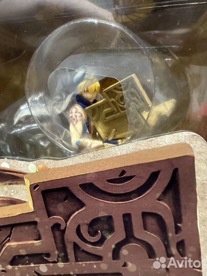 Gilgamesh