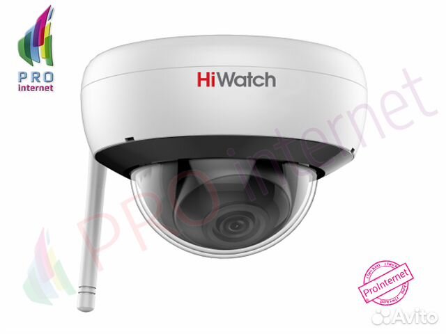 Видеокамера Ip HiWatch DS-I252W 2Мп Видеонаблюдени