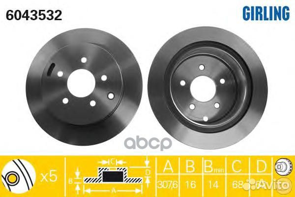 6043532 Диск тормозной nissan murano/infiniti F