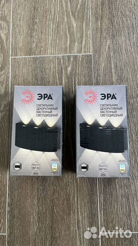 Светильник светодиолный Эра