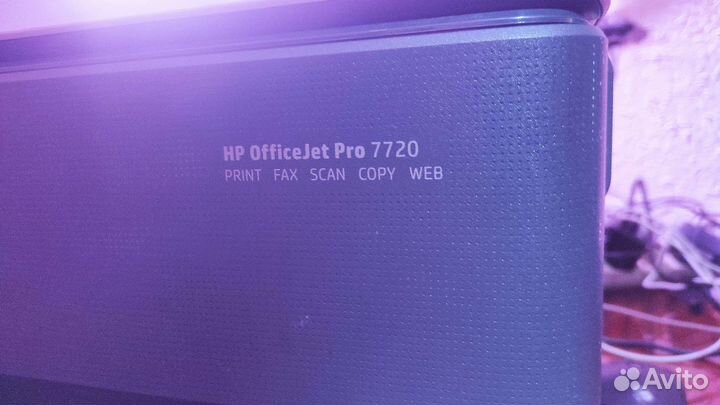 Мфу HP OfficeJet PRO 7720 принтер