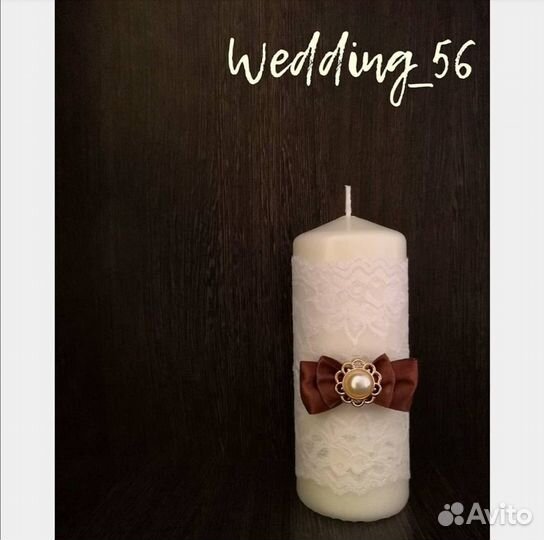 Свадебные аксессуары на заказ