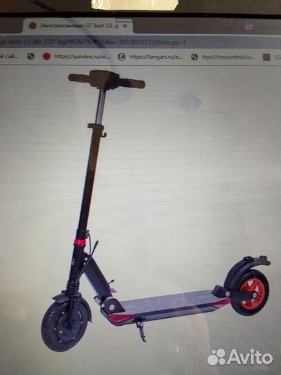 Супер электроскутер c мощным мотором