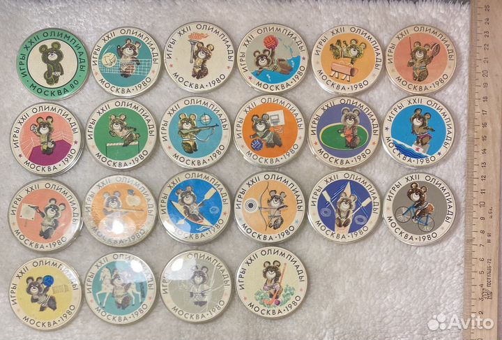 Редкие значки Олимпиада-80,оригиналы