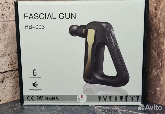 Массажер электрический перкуссионный 8в1