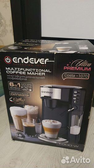 Кофемашина endever 6в1