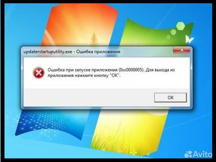 Ремонт компьютеров и ноутбуков Компьютерная помощь