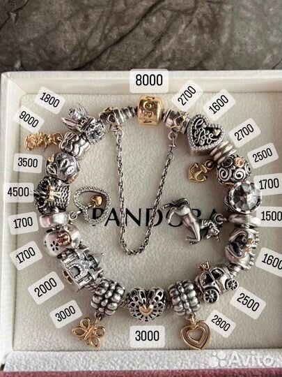 Pandora браслет с шармами