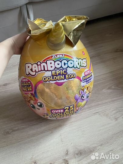 Золотое яйцо-сюрприз Zuru Rainbocorns