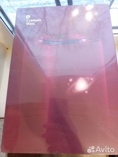 Умная колонка Яндекс Станция Макс с Алисой Red