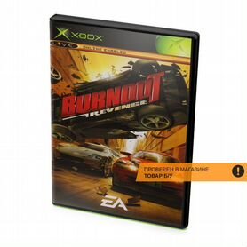 Burnout Revenge, б/у (Xbox)