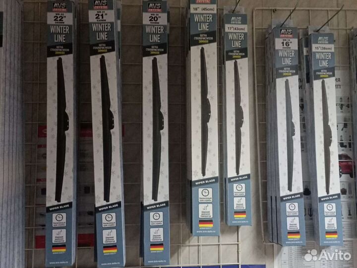 Щетки стеклоочистителя зимние