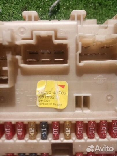 Блок предохранителей Nissan Primera P12 2003