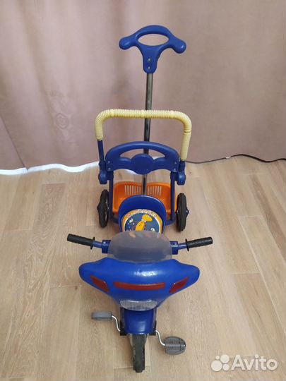 Детский трехколесный велосипед Сатурн