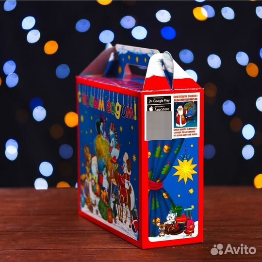 Подарочная коробка 