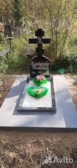 Благоустройство мест захоронений