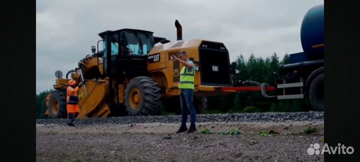 Разнорабочий на дорожные работы