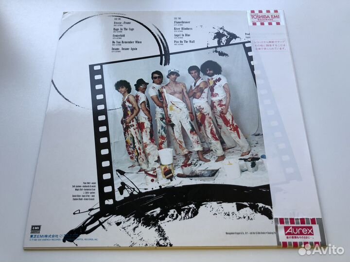 LP J.Geils Band Freeze-Frame 1981 Japan винил Mint