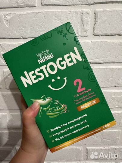 Детская смесь nestogen 2