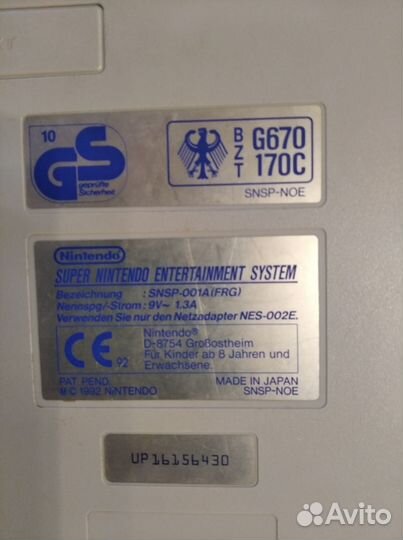 Super Nintendo. Япония