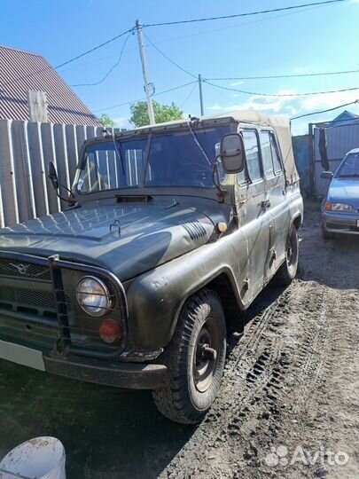 УАЗ 31512 2.4 МТ, 1993, 222 222 км