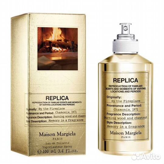 Replica By The Fireplace Limited Edition 100 мл